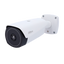 Telecamera termica IP - 640x512 VOx - Sensibilità termica &lt; 40mK - Consente la misurazione della temperatura - Rilevazione antincendio e allarme - Audio | Allarmi | Scheda SD