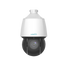 3 Megapixel PTZ IP Camera - Uniarch Series - 1/2.8" Progressive Scan CMOS - Varifocal lens 5~100 mm - IR LED Range 100 m - WDR | 3D-DNR | PoE+