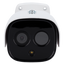 Telecamera termica IP InfiRay FB2 serie - Sensore termico VOx FPA 256x192 12μm | Ottica 10mm - Sensore visibile 1/2.8" CMOS | 5Mpx | Ottica 12mm - Sensibilità termica ≤40mK - Intervallo di misurazione della temperatura -20ºC~550º/±2ºC o ±2% - Rilevamento
