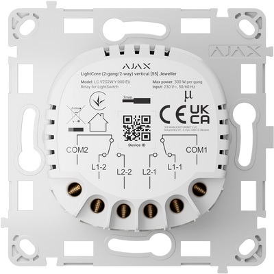 Relé interruptor inteligente doble y conmutable - Inalámbrico 868 MHz Jeweller - Alcance de comunicación hasta 1100 m - Alimentación 230 V AC 50 Hz - Sin necesidad de cable neutro - Ajax - LightSwitch LightCore Vertical(2G / 2W)