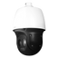 Telecamera motorizzata IP 2 Megapixel - Gamma Pro - 1/2.8” Progressive Scan CMOS - Lente 4.5~148.5mm (33X) | Laser IR 500 m - WDR 120 dB - WEB, Software CMS, Smartphone e NVR