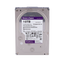 Western Digital hard drive - Designed for smart videos 24/7 - 10 TB capacity - SATA 6 Gb/s interface - Model WD101PURA - Supports 64 high definition cameras