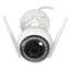 2 x Ezviz Wifi cameras - 2 Megapixel - 2.8mm lens / IR 30 - Two-way audio - Deterrent siren and flash - Suitable for outdoor use IP65