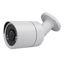 8Mpx PRO Range bullet camera - 4 in 1 (HDTVI / HDCVI / AHD / CVBS) - 1/2.5" Sony© Starvis IMX274+FH8556 - 3.6 mm lens - IR LEDs Array autonomy 30 m - WDR 120dB