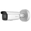 Telecamera IP 4 Megapixel - 1/3" Ultra Low Light sensor - Compressione H.265+ / H.265 - Lente motorizzata 2.8~12 mm Autofocus / WDR - Truesense2: Miglioramento del filtro per i falsi allarmi - Allarme | Audio | Sirena di allarme