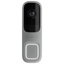 AJ-DOORBELL-4-GRE.png