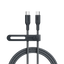 ANK-544-USBC-USBC-180-B.png