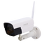 ANVIZ-iCam-B25W.png