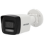 DS-2CD1083G2-LIU(2.8mm).png