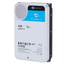 HD16TB-S-AI.png