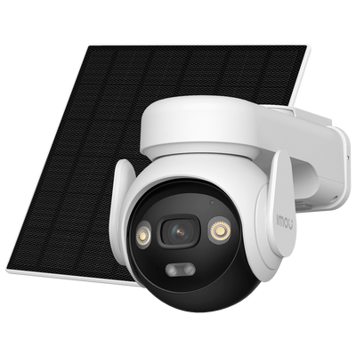IPC-B7ED-5M0TEAEU_FSP14-IMOU.png