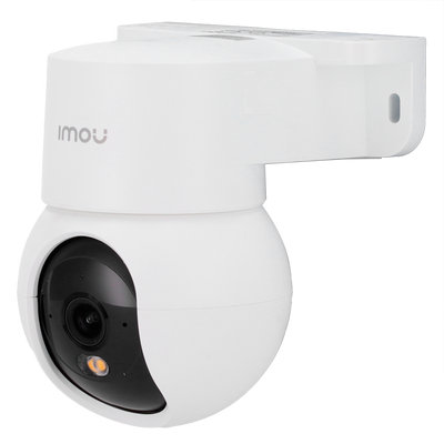 IPC-K2MP-5H1WE-IMOU.png