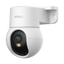 IPC-PS2MP-8X0-IMOU.png