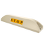 PB-PARK-STOPPER.png