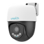 UV-IPC-P224-AF40C.png