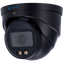 Telecamera turret IP inclusa nel kit videosorveglianza 4 telecamere Innowatt