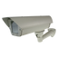 Protector box - Aluminum alloy - Water resistant - Ventilation and Heating DC 12 V - Bracket included - Maximum quality and protection
