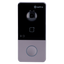 Video intercom kit - IP and WiFi technology - Includes cover plate and monitor - MF reader | PoE Standard - Cellular App with P2P - Surface Mount