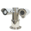Telecamera IP Explosion Proof 2 Mp - 1/2.7" Progressive Scan CMOS - Ottica motorizzata 6.5~143mm | 22X - IR LEDs portata 200 m - Alloggiamento in acciaio inox 304 resistente alla corrosione - Impermeabilità IP68