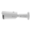 Cámara Bullet 4n1 Safire Gamma PRO - CMOS de alto rendimiento 5 Mpx - Lente Varifocal Manual 2.7~13.5 mm - Starlight - Matrix LED IR Distancia 40 m - Estanca IP66