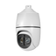 Telecamera motorizzata IP 4 Megapixel - Gamma Pro - 1/1.8” Progressive Scan CMOS - Lente 5.7~228mm (40X)  - Laser IR Portata 650 m | WDR - WEB, Software CMS, Smartphone e NVR