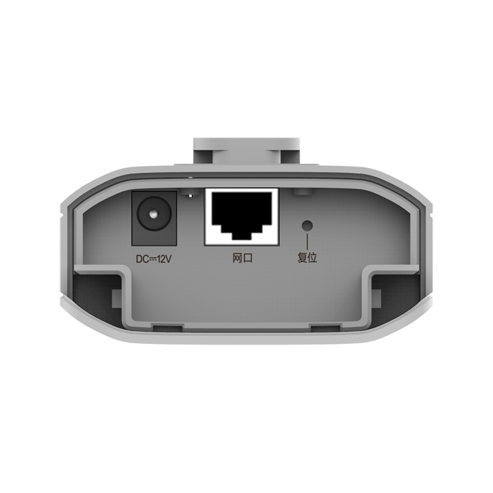 Reyee - Collegamento wireless fino a 2 km - Frequenza da 5 Ghz - Basato su 802.11 a/n/ac - IP54, adatto per esterni - 2 unità preconfigurate in modalità punto-punto