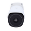 Telecamera termica IP - 640x512 VOx - Sensibilità termica &lt; 40mK - Consente la misurazione della temperatura - Rilevazione antincendio e allarme - Audio | Allarmi | Scheda SD
