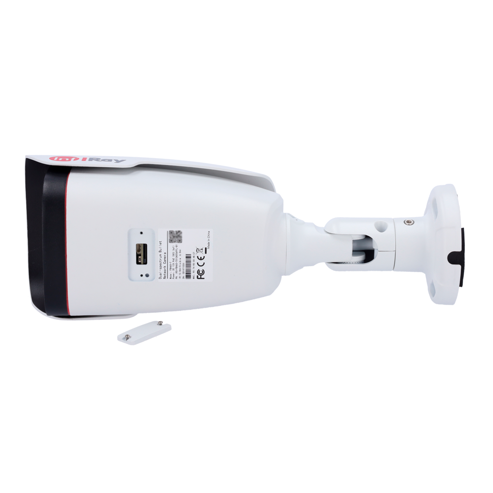Cámara térmica IP InfiRay FB4 series - Sensor térmico VOx FPA 640x512 12μm | Lente 35mm - Sensor visible 1/2.8&quot; CMOS | 5Mpx | Lente 12mm - Sensibilidad térmica ≤40mK - Rango medición temperatura -20~550ºC/±2ºC o ±2% - Detección de preventiva de incen