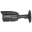4 Megapixel IP Bullet Camera - 1/3" Progressive Scan CMOS - H.265+ / H.265 Compression - Motorized lens 2.8~12 mm Autofocus - Matrix IR Range 30 m - IP67 | WDR | Micro SD