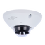 X-Security Fisheye WizMind - 5 Megapixel IP Camera - 1/2.7” Progressive CMOS - 1.4 mm Lens | - Inteligent Functions - Audio | Built-in microphone