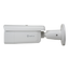 Telecamera Bullet IP 4 Megapixel - 1/3" Sensore Progressive Scan CMOS - Motion Detection 2.0 di persone e veicoli - Lente motorizzata 2.8~12 mm AF - Compressione H.265+ - Audio / Allarmi / PoE+