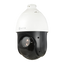 Telecamera motorizzata IP Ultra Low Light 2 Megapixel - 1/2.8” Progressive Scan CMOS - Compressione H.265+/ H.265 / H.264+/ H.264 - Lente 4.8~120 mm (25X) Auto Iris - IR LEDs portata 100 m - Truesense: Filtro di falso allarme per persone e veicoli