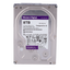 Western Digital hard drive - Designed for smart videos 24/7 - 10 TB capacity - SATA 6 Gb/s interface - Model WD8001PURA - Supports 64 high definition cameras