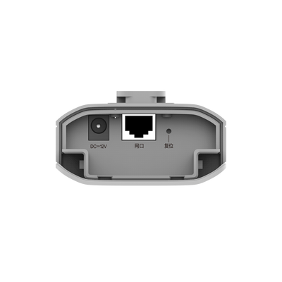 Reyee - Wireless connection up to 2km - 5Ghz frequency - Based on 802.11 a/n/ac - IP54, suitable for outdoor use - 2 mated units