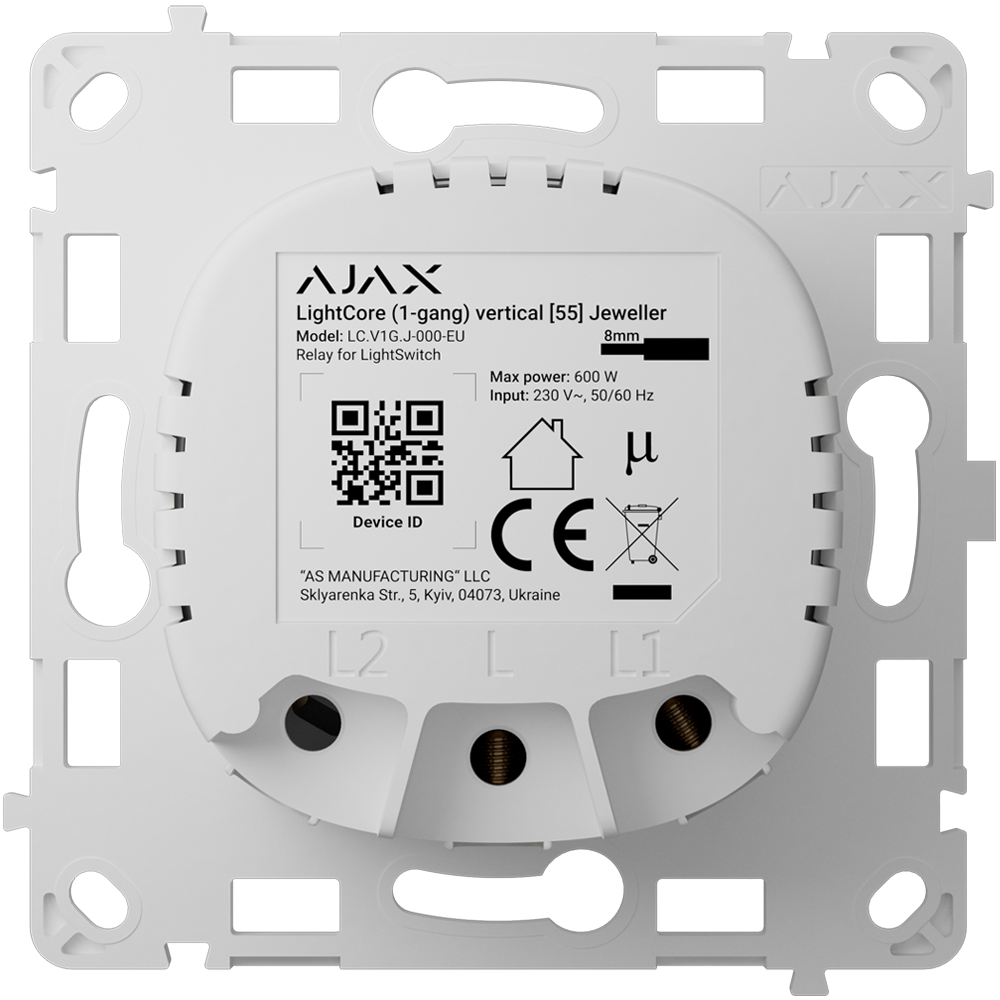 Relé para interruptor inteligente simple vertica - Inalámbrico 868 MHz Jeweller - Alcance de comunicación hasta 1100 m - Alimentación 230 V AC 50 Hz - Sin necesidad de cable neutro - Ajax - LightSwitch LightCore Vertical(1 Gang)