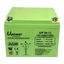 Upower - Batería recargable - Tecnología plomo-ácido AGM - Voltaje 12 V - Capacidad 26,0 Ah - 125 x 166,5xx 175/ 8440g - Para respaldo o uso directo