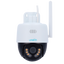 Telecamera IP PT Uniarch 5 Megapixel WiFi - 1/2.7" Progressive Scan CMOS - Ottica 4 mm - Autotracking - Portata IR 30 m luce bianca 10 m - Wifi IEEE802.11b/g/n