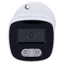 Kit de Videovigilancia Uniarch - NVR 8 canales IP | 1 TB HDD - 4 Cámaras bullet IP67 - Plug &amp; Play | UMD | PoE - Detección Humanos y Vehículos - Interfaz WEB, CMS, Smartphone y NVR