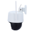 Telecamera IP PT Uniarch 5 Megapixel WiFi - 1/2.7" Progressive Scan CMOS - Ottica 4 mm - Autotracking - Portata IR 30 m luce bianca 10 m - Wifi IEEE802.11b/g/n