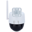 Telecamera IP PT Uniarch 5 Megapixel WiFi - 1/2.7" Progressive Scan CMOS - Ottica 4 mm - Autotracking - Portata IR 30 m luce bianca 10 m - Wifi IEEE802.11b/g/n