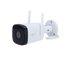 2 Megapixel Wifi IP Camera - 1/3” Progressive Scan CMOS - H.265+ compression - 2.8 mm lens - IR LED Range 30 m - WEB, DSS/PSS, Smartphone and NVR