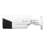 Cámara Bullet Safire Gama ECO - Salida 4 en 1 - CMOS de alto rendimiento 5 Mpx - Lente motorizada 2,7~13,5 mm - Matriz IR inteligente, Distancia 40 m - Resistente al agua IP67