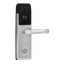 Hotel lock - Opening via MF card - Backset 60mm | Right opening - Independent operation with 4 x AA battery - Emergency cylinder - Management with Hotel Lock System software